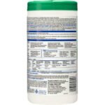 CloroxPro Hydrogen Peroxide Cleaner Disinfectant Wipes, 155 Count Canister - Case of 6 (30825) - Image 3