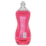 Great Value Dish Washing Liquid Detergent, Guava, 28 fl oz - Image 4